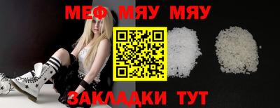 a pvp Кунгур