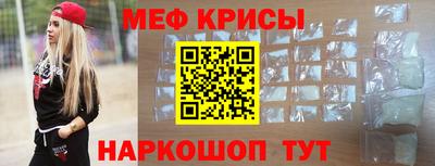 кокаин премиум Ликино-Дулёво