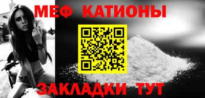 ALPHA PVP Ливны