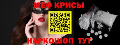 гашишное масло Кумертау