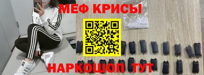 ALPHA PVP Ливны