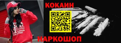 метадон Кулебаки