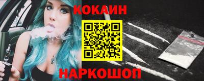 метадон Кулебаки