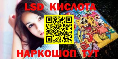 кокаин премиум Ликино-Дулёво