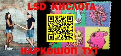 a pvp Кунгур