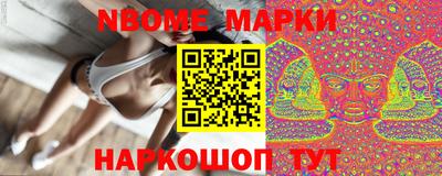 кокаин колумбия Лесосибирск