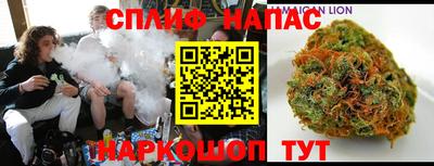 a pvp Кунгур