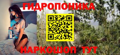 кокаин премиум Ликино-Дулёво