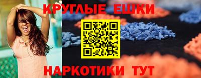 кокаин премиум Ликино-Дулёво