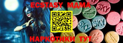 a pvp Кунгур