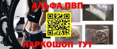 a pvp Кунгур