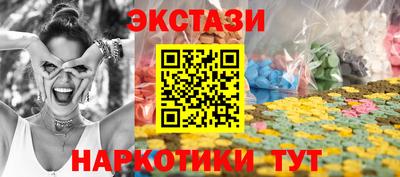 a pvp Кунгур