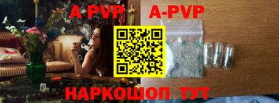 метадон Кулебаки