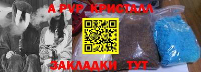кокаин премиум Ликино-Дулёво