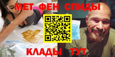 a pvp Кунгур