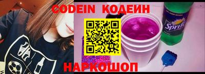 гашишное масло Кумертау