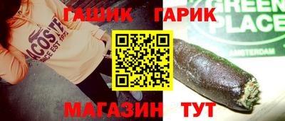 кокаин колумбия Лесосибирск
