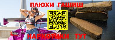 кокаин колумбия Лесосибирск