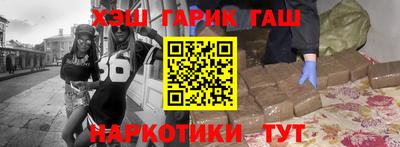 кокаин колумбия Лесосибирск