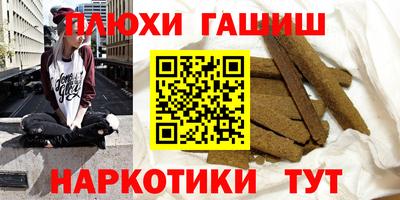 метадон Кулебаки