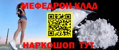 a pvp Кунгур