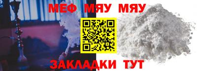 метадон Кулебаки