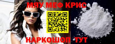 метадон Кулебаки